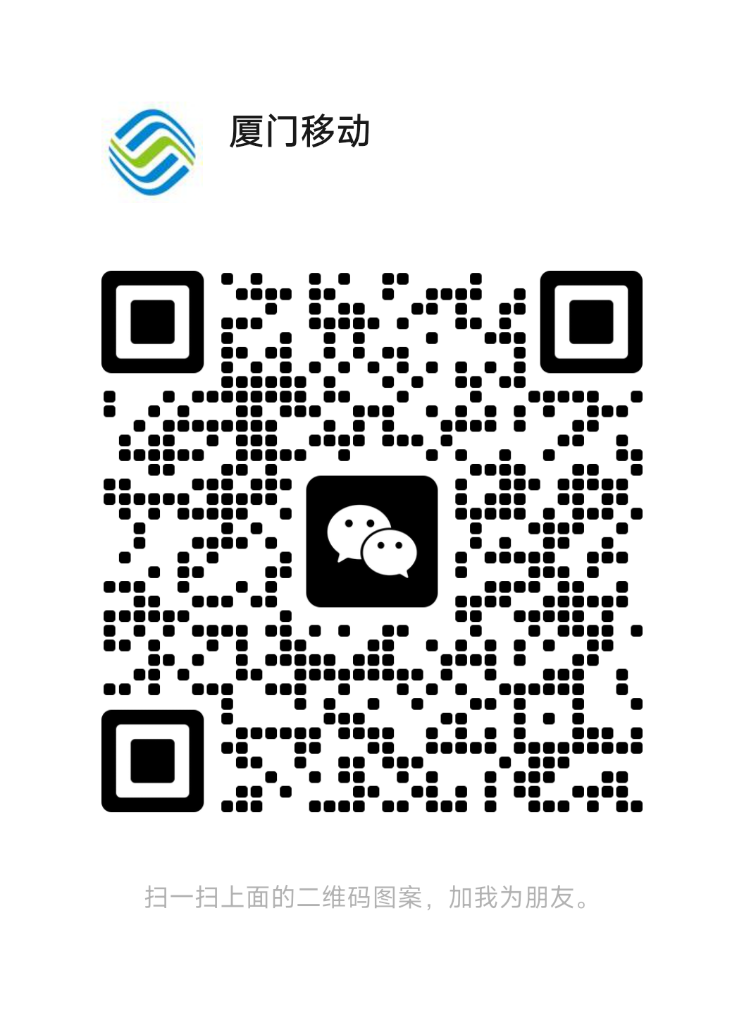 xmscsc.jpg xmscsc.jpg